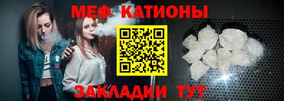 MDMA Пенза