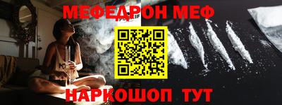 гашиш Пушкино
