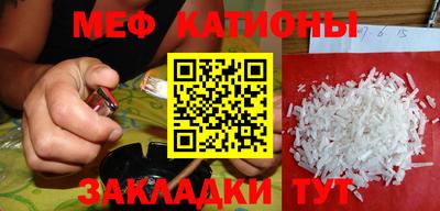 дживик Партизанск
