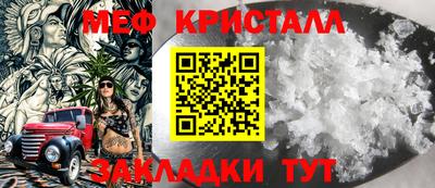 кокаин Первоуральск