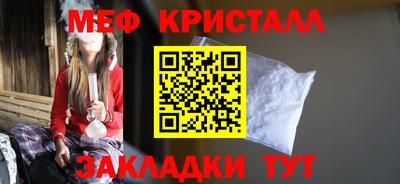 кокаин Первоуральск