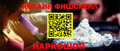 дживик Партизанск