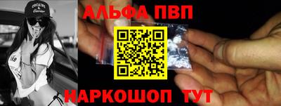MDMA Пенза