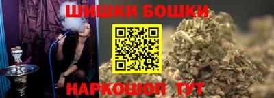 дживик Партизанск