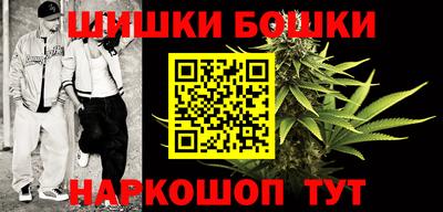 MDMA Пенза