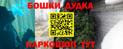 дживик Партизанск