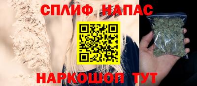 кокаин Первоуральск