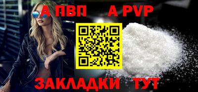 кокаин Первоуральск