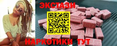 дживик Партизанск