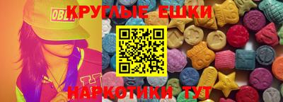 кокаин VHQ Пугачёв