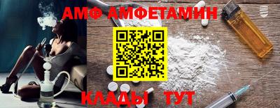 дживик Партизанск
