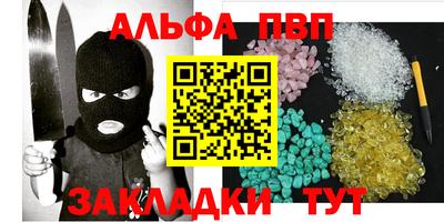кокаин Первоуральск