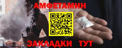 MDMA Пенза