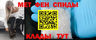 MDMA Пенза