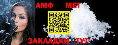 MDMA Пенза