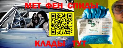 MDMA Пенза