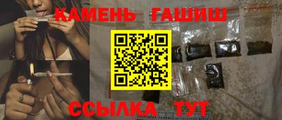 MDMA Пенза