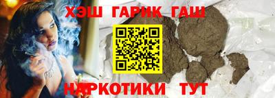 кокаин Первоуральск