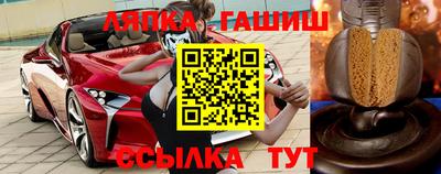 кокаин Первоуральск