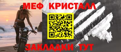 кокаин Первоуральск