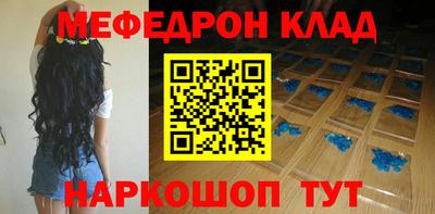 MDMA Пенза