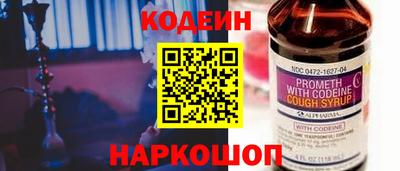 дживик Партизанск