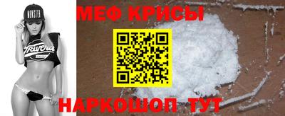 дживик Партизанск