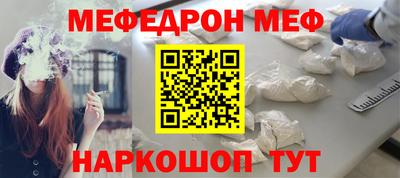 MDMA Пенза